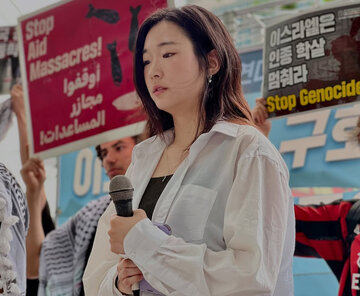 사진 뉴스 | 7월 6일 서울에서 '팔레스타인인들과 연대하는 사람들'이 주최하는 집회와 행진이 열렸습니다