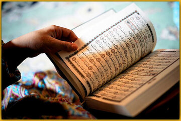 O Que Está Escondido em Nossos Corações: A Mensagem da Surah Al-Imran (Versículo 29)