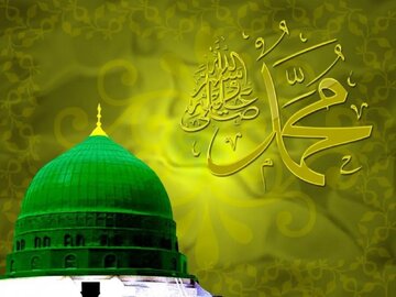 As Virtudes do Imam Ali (A.S.) | A Justiça nas Palavras do Profeta Muhammad (S.A.A.S.)