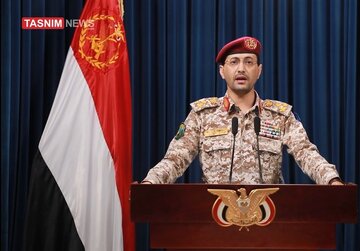 Leşkerê Yemenê: Em bi mûşekên Zulfîqar Ferîgehê Ben Gurion me hedef girt