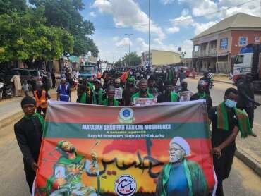 تقرير مصور/ مشاركة واسعة في إحياء يوم عاشوراء بمدينة باوتشي النيجيرية