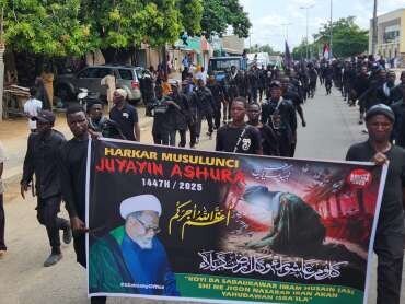 تقرير مصور/ مشاركة واسعة في إحياء يوم عاشوراء بمدينة باوتشي النيجيرية