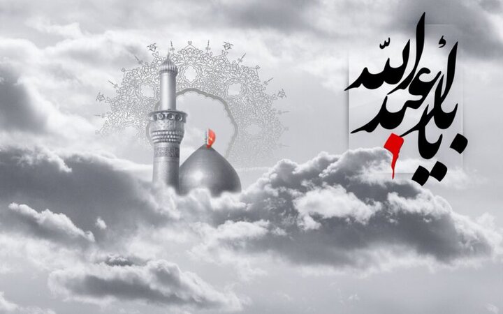 پادکست ابنا | آیاتِ حسین؛ از سدره در شام...