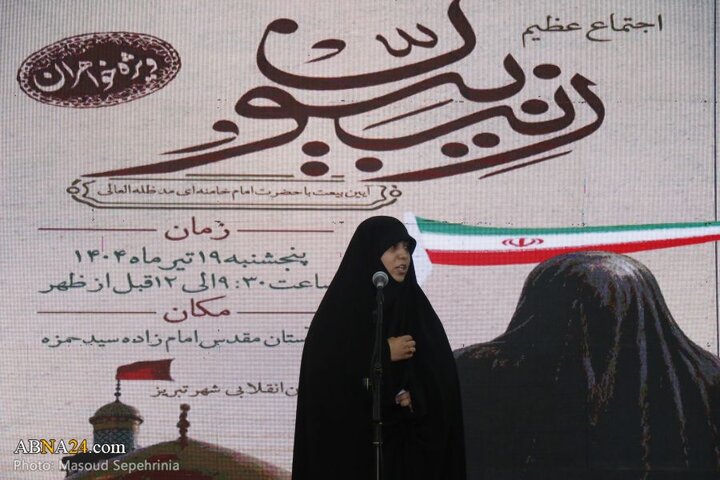 اجتماع بزرگ بانوان زینبی در شهر تبریز