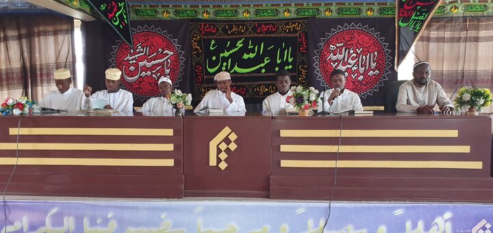 Darsa ya Qur'an