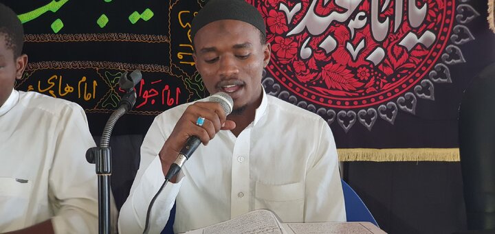 Darsa ya Qur'an