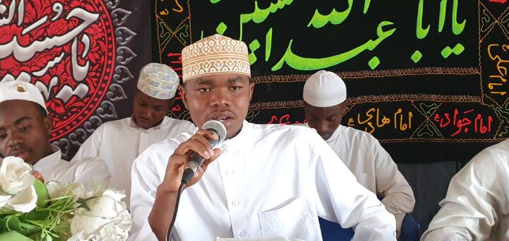 Darsa ya Qur'an