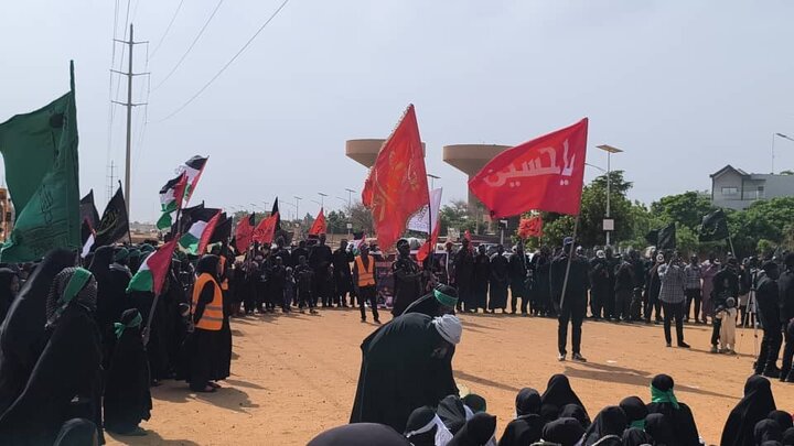 مراسم روز عاشورای حسینی در کشور نیجر