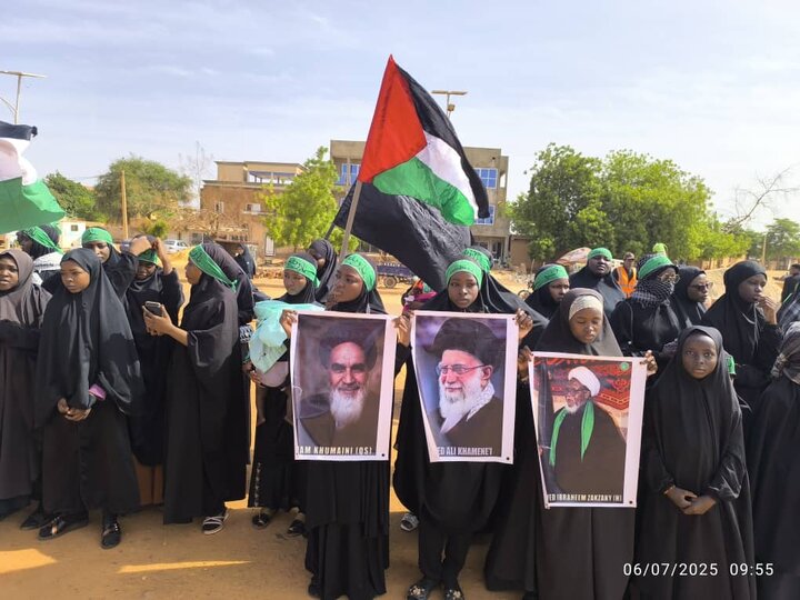 مراسم روز عاشورای حسینی در کشور نیجر