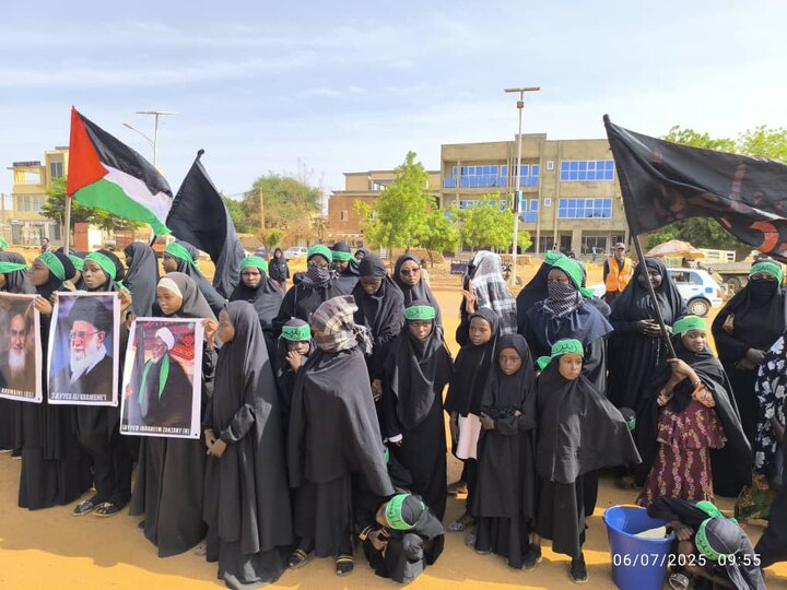 مراسم روز عاشورای حسینی در کشور نیجر