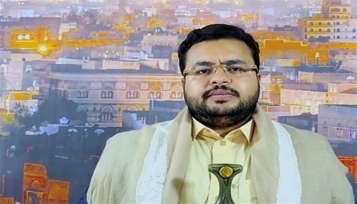 Yemen’in Dayattığı Deniz Kanunları