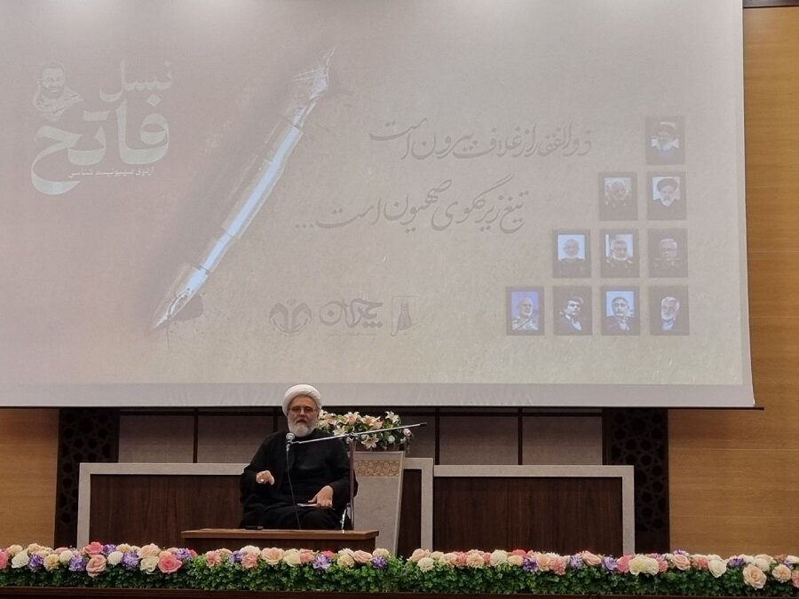 وحدت مردم ایران در نه به رژیم صهیونیستی/ بی توجهی به صهیونیسم شناسی در ایران