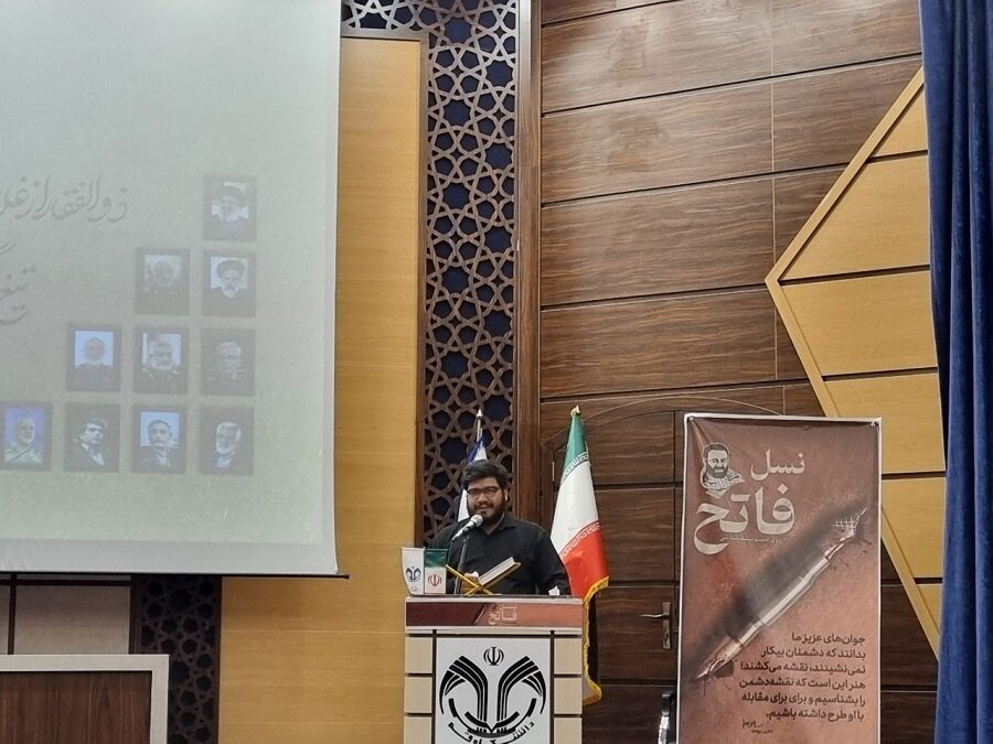 وحدت مردم ایران در نه به رژیم صهیونیستی/ بی توجهی به صهیونیسم شناسی در ایران