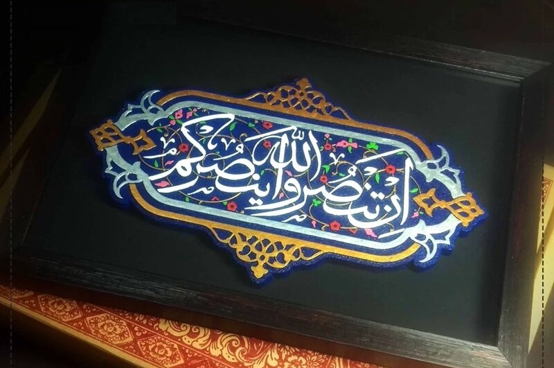 ویدیو | شرط پیروزی جبهه حق، دفاع از حق است...