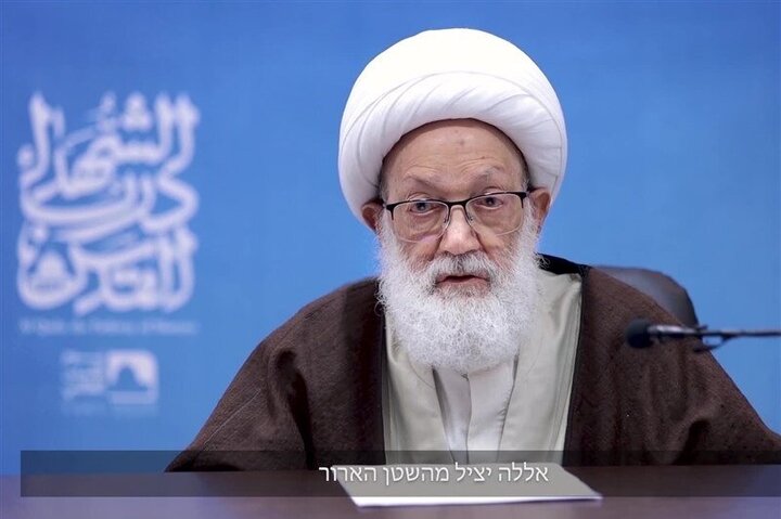 Şêx Îsa Qasim:Divê bingehê “Destûra Xwedayî ya Îmam” di baweriyê ya ummetê de bi rêza xwe bibe, da ku Yezîd serkeftî nebê û Huseyn (s.x) tenê nemîne.