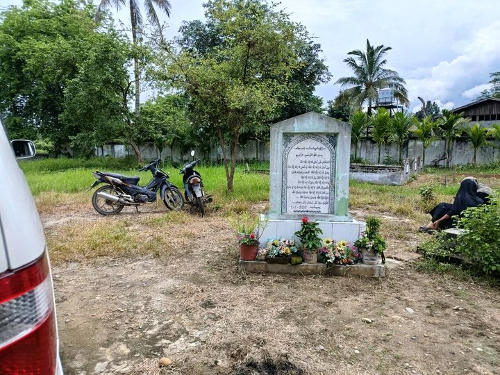 ကချင်ပြည်နယ် မြစ်ကြီးနား  မြို့ ရှိ ရှီအဟ် မွတ်စလင်မ် များ၏  မုဟရမ် လ၏ အဇါဒါရီ  ပုံရိပ်များ  ။ ။ Photos