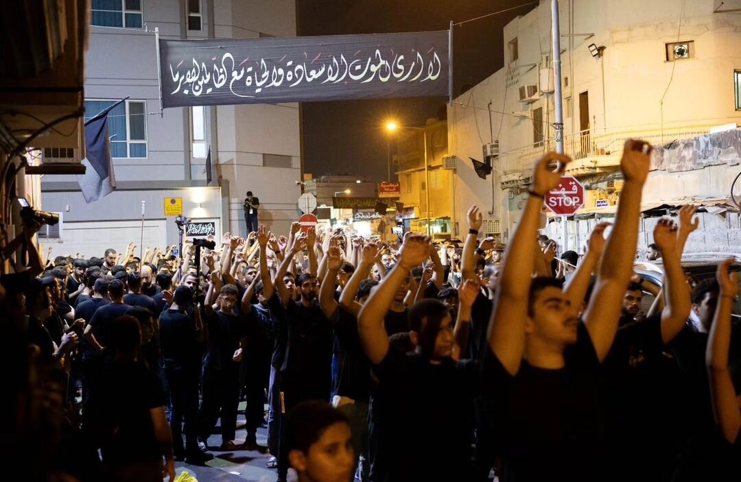 Ašura otkrila pravo lice vjerskog ugnjetavanja u Bahreinu