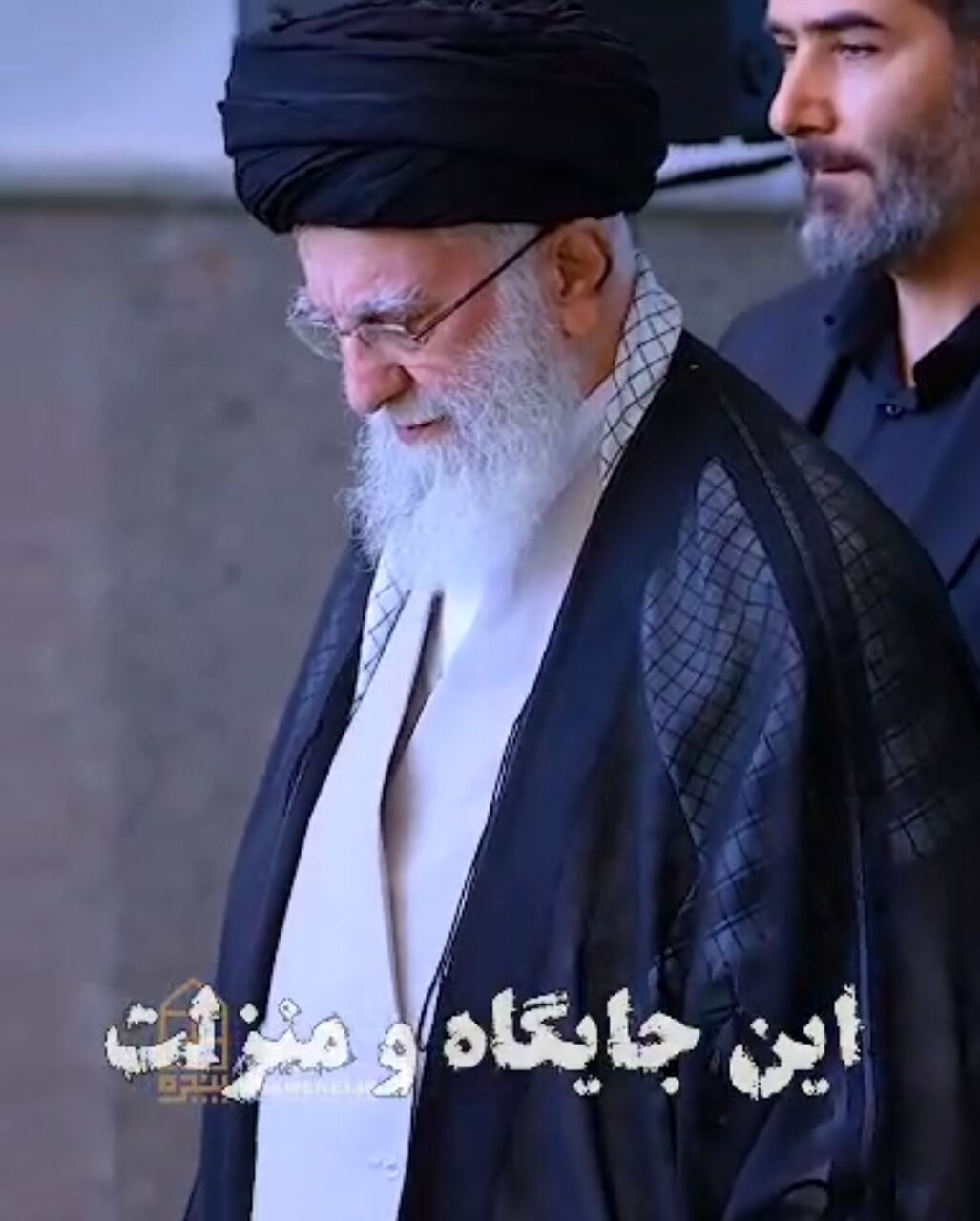 Iran at Estados Unidos