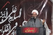 Tensions escalate in Homs after assassination of Syrian Shia cleric