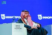 Bandar Al-Khorayef highlights Saudi-Russian cooperation in metals and mining