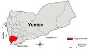 Five Yemeni children martyred in Saudi-led coalition shelling in Taiz
