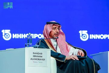 Bandar Al-Khorayef highlights Saudi-Russian cooperation in metals and mining