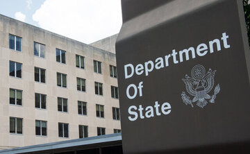 Pahayag ng Kagawaran ng Estado ng Amerika ukol sa Pagkamatay ng Isang Mamamayang Amerikano sa West Bank