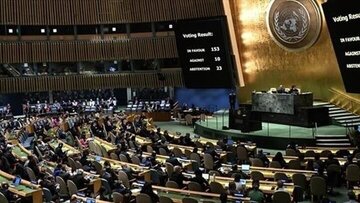Konferansa Navneteweyî ya li ser Filistînê wê li baregeha NY bê lidarxistin