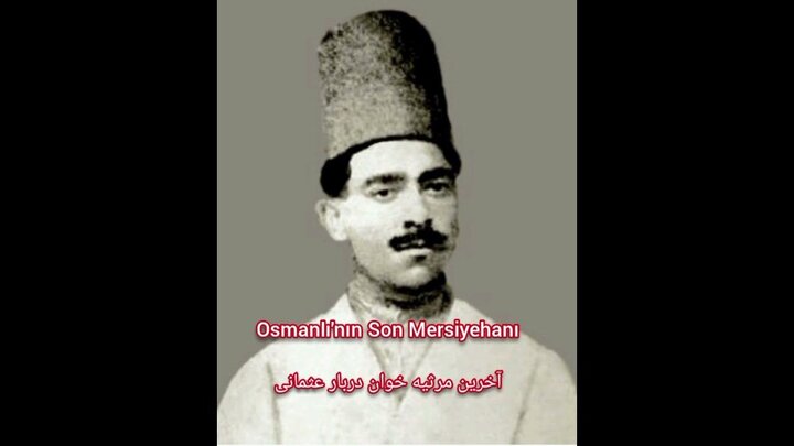"Deng | Mersîye xwên li ser Osmaniyan di rojekî Aşûrê de"