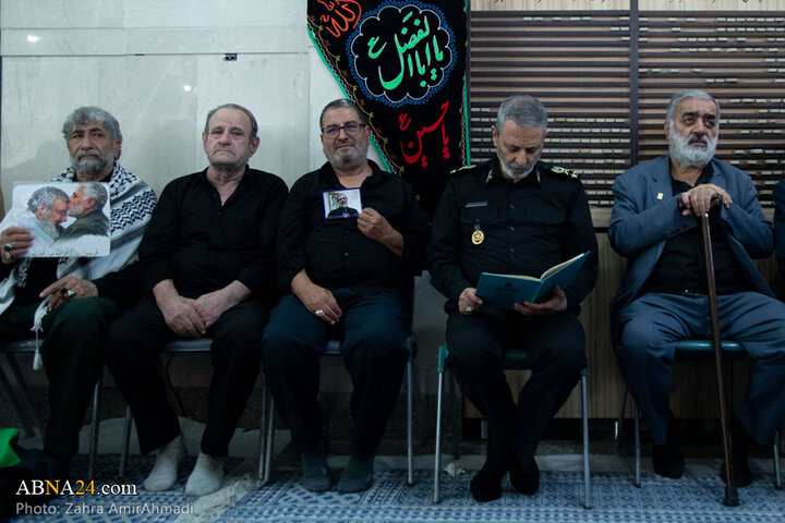 مراسم بزرگداشت سردار سرلشکر شهید محمدسعید ایزدی در تهران