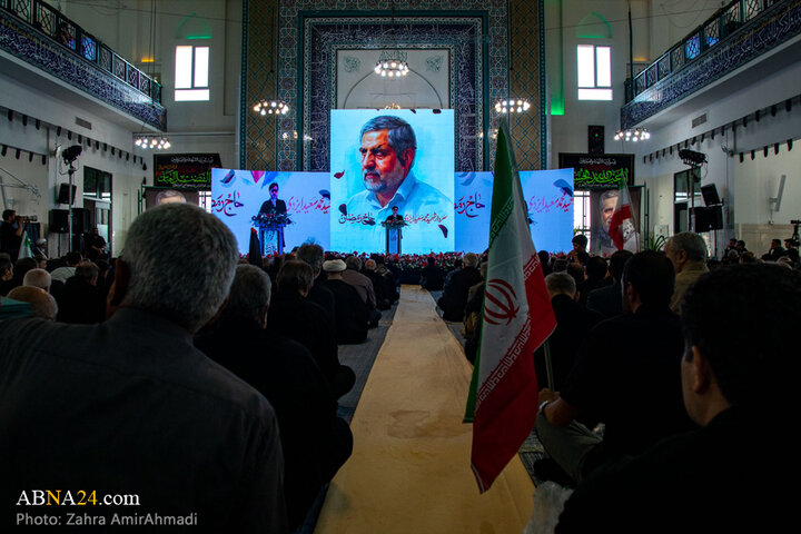 مراسم بزرگداشت سردار سرلشکر شهید محمدسعید ایزدی در تهران