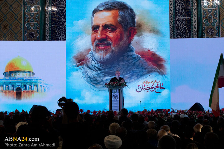 مراسم بزرگداشت سردار سرلشکر شهید محمدسعید ایزدی در تهران