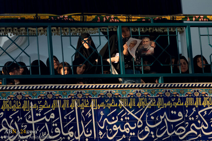 مراسم بزرگداشت سردار سرلشکر شهید محمدسعید ایزدی در تهران