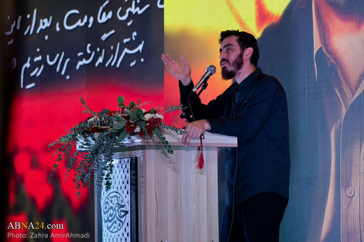 مراسم بزرگداشت سردار سرلشکر شهید محمدسعید ایزدی در تهران