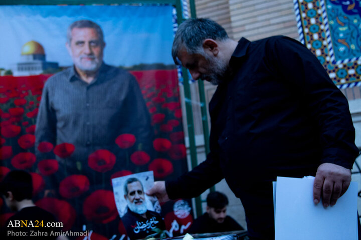 مراسم بزرگداشت سردار سرلشکر شهید محمدسعید ایزدی در تهران