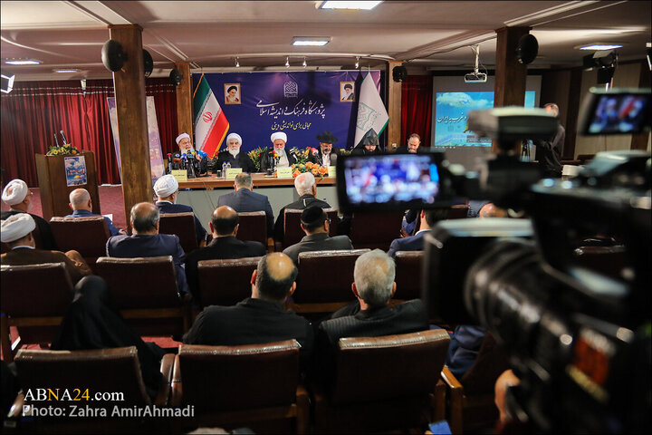 Photos: National Conference "Divine Religions and Aggression of Zionism and West on Iran"