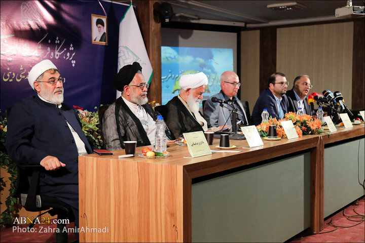 Photos: National Conference "Divine Religions and Aggression of Zionism and West on Iran"