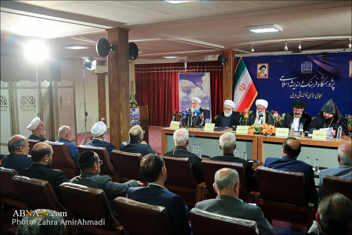 Photos: National Conference "Divine Religions and Aggression of Zionism and West on Iran"
