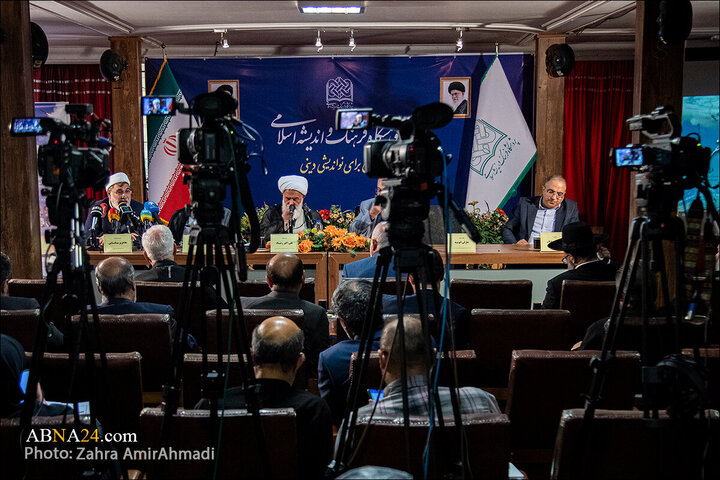 Photos: National Conference "Divine Religions and Aggression of Zionism and West on Iran"