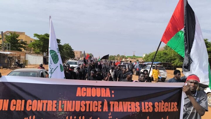 Photos: Ashura mourning ceremony held in Niger
