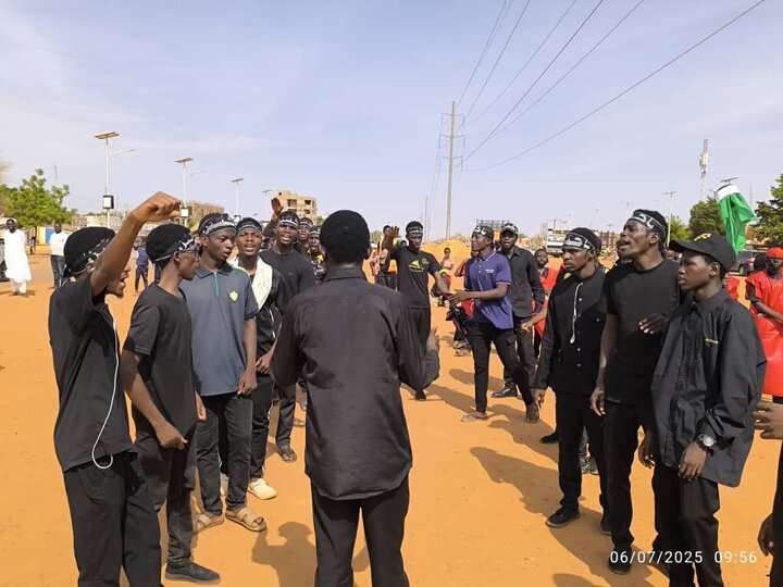 Photos: Ashura mourning ceremony held in Niger