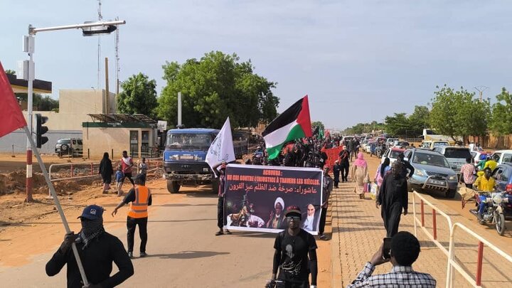 Photos: Ashura mourning ceremony held in Niger