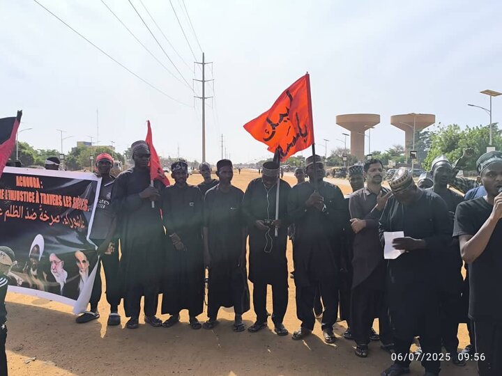 Photos: Ashura mourning ceremony held in Niger