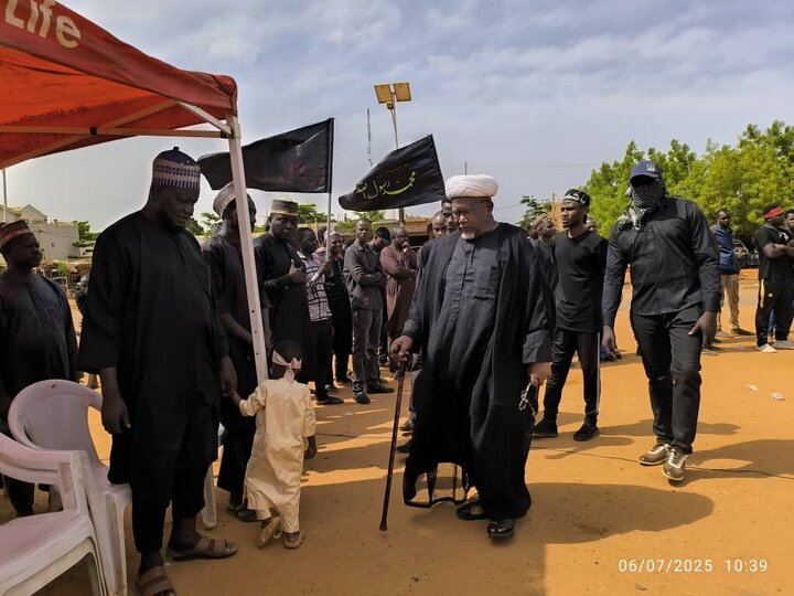 Photos: Ashura mourning ceremony held in Niger