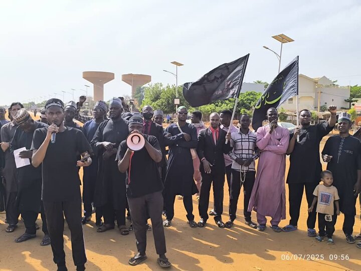 Photos: Ashura mourning ceremony held in Niger