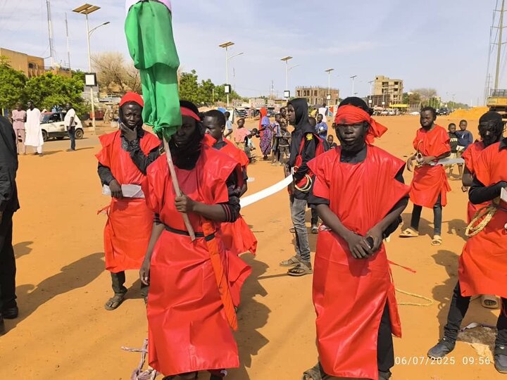 Photos: Ashura mourning ceremony held in Niger