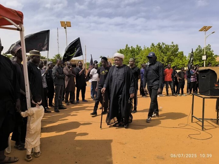 Photos: Ashura mourning ceremony held in Niger