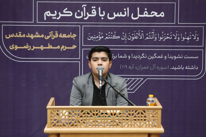 گزارش تصویری | محفل قرآنی به سوی فتح در حرم مطهر رضوی