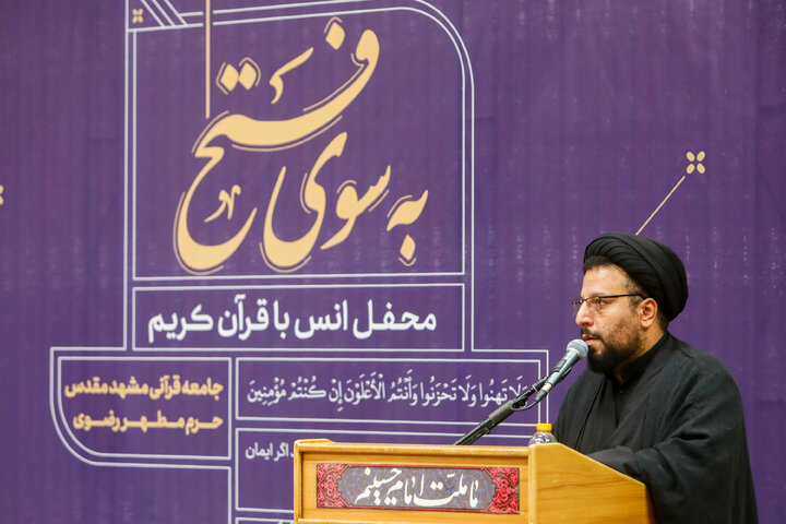 گزارش تصویری | محفل قرآنی به سوی فتح در حرم مطهر رضوی