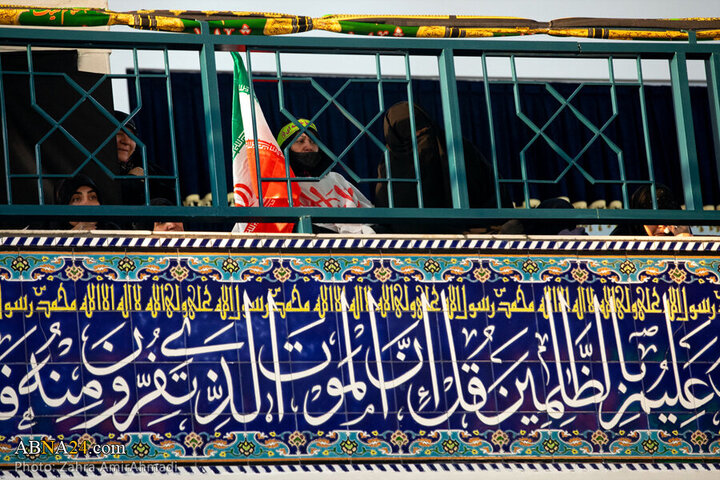 Photos: Commemoration ceremony of Martyr Major General Mohammad Saeed Izadi held in Tehran